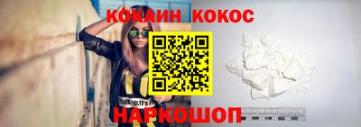а пвп мука Волжский