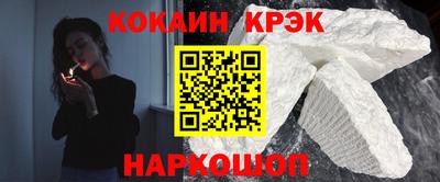 а пвп мука Волжский