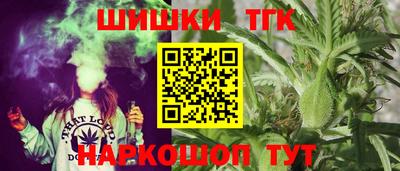 ALPHA-PVP Волжск