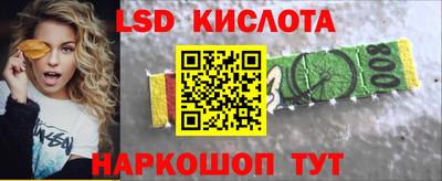 а пвп мука Волжский