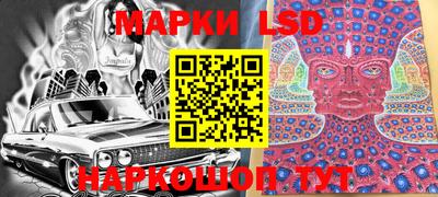 а пвп мука Волжский