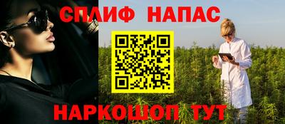 ALPHA-PVP Волжск