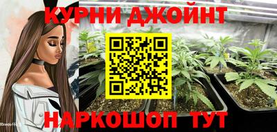 ALPHA-PVP Волжск