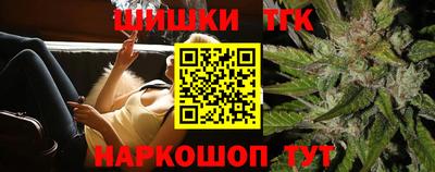 ПСИЛОЦИБИНОВЫЕ ГРИБЫ Волгодонск