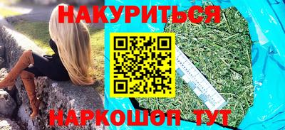 ALPHA-PVP Волжск