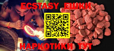 а пвп мука Волжский