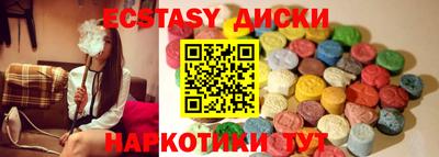 ALPHA-PVP Волжск