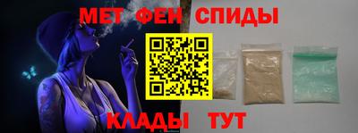ПСИЛОЦИБИНОВЫЕ ГРИБЫ Волгодонск