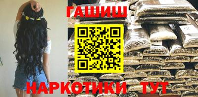 ALPHA-PVP Волжск