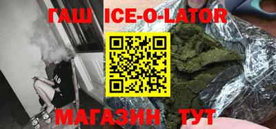 а пвп мука Волжский
