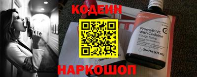 а пвп мука Волжский