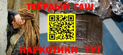 а пвп мука Волжский